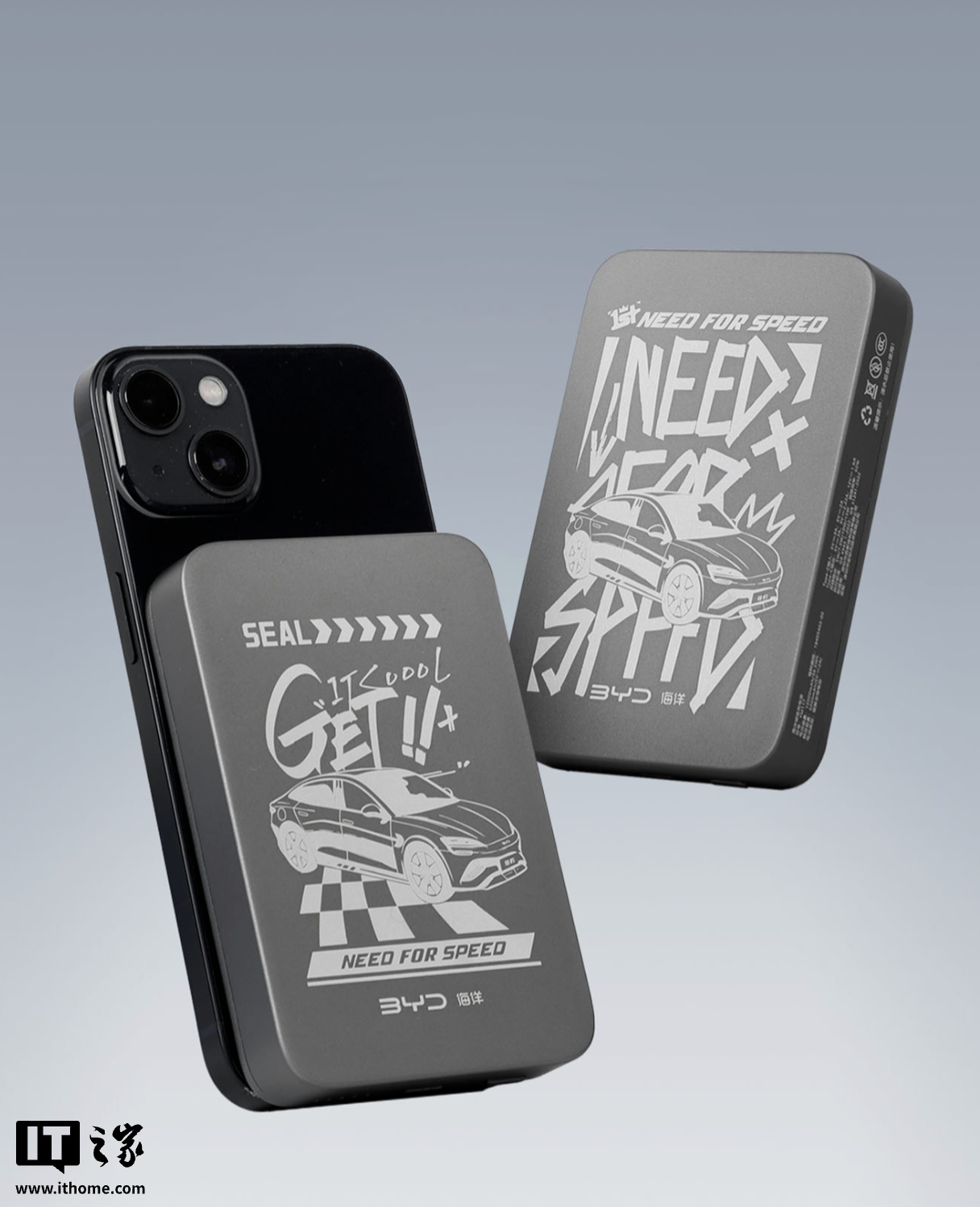 比亚迪推出“海洋磁吸充电宝”：10000mAh 电芯、15W 无线 + 20W 有线输出，129 元