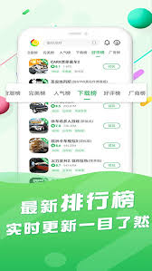 百分网如何进行云存档