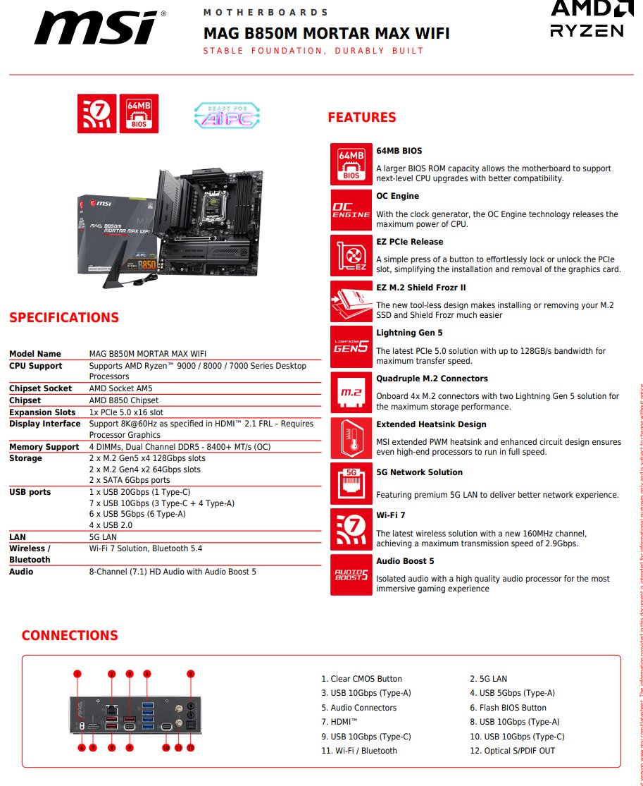 微星 MAG B850M MORTAR MAX WIFI 主板新版配置曝光，仅保留一条 PCIe 插槽