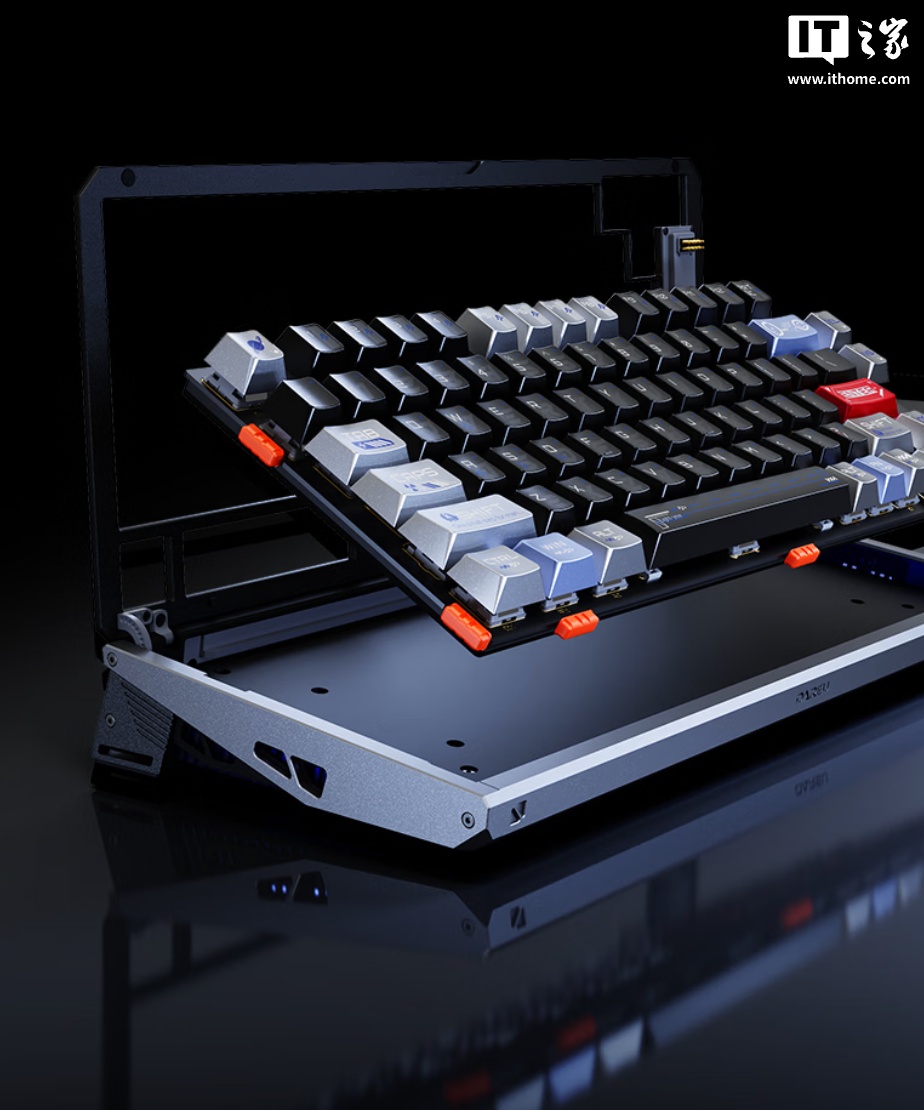达尔优推出 ULTRA 75 旗舰键盘：星轨铰链翻盖快拆结构、8KHz 回报率，1799 元