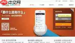 巧学宝app意见提交位置在哪