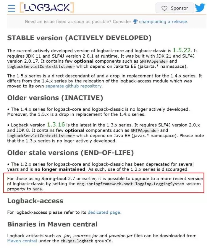 SpringBoot2.7.x将logback升级到1.3.x以上版本的全过程解析
