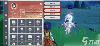 36氪如何更改名称