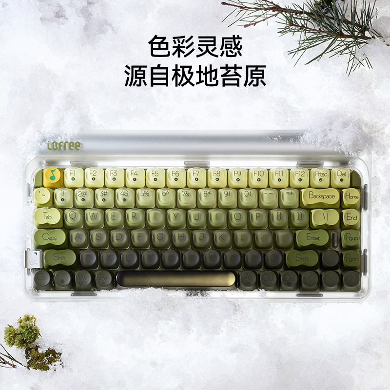 洛斐 × QQ 音乐联名机械键盘 DOT | 432Hz 上市，999 元