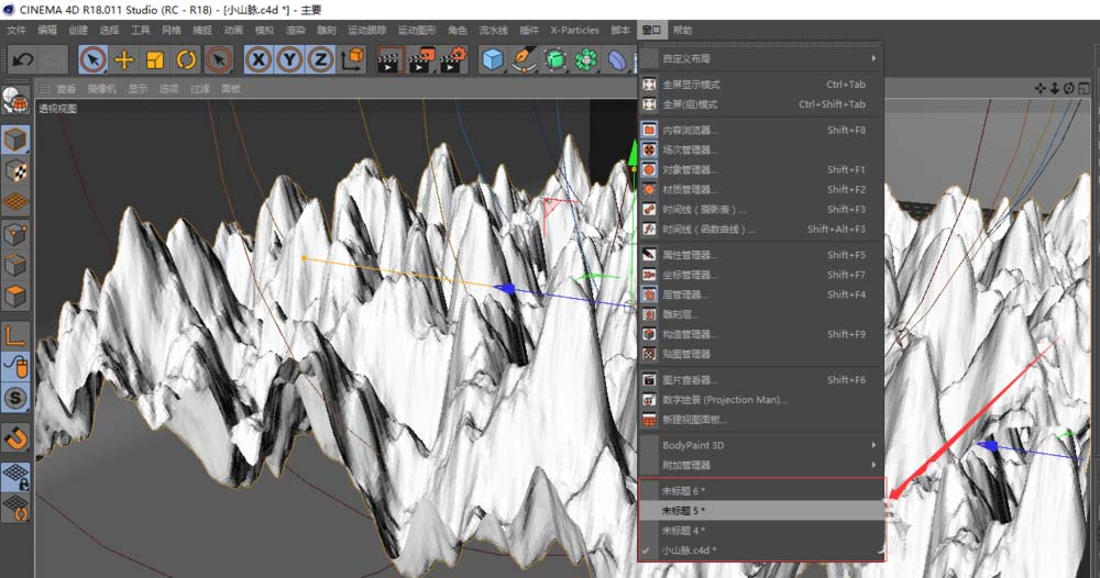 C4D多个文件怎么切换/保存/关闭