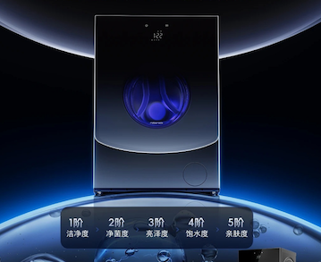洗烘护超旗舰Z1 Ultra亮相AWE，超水解黑科技引领洗护新纪元