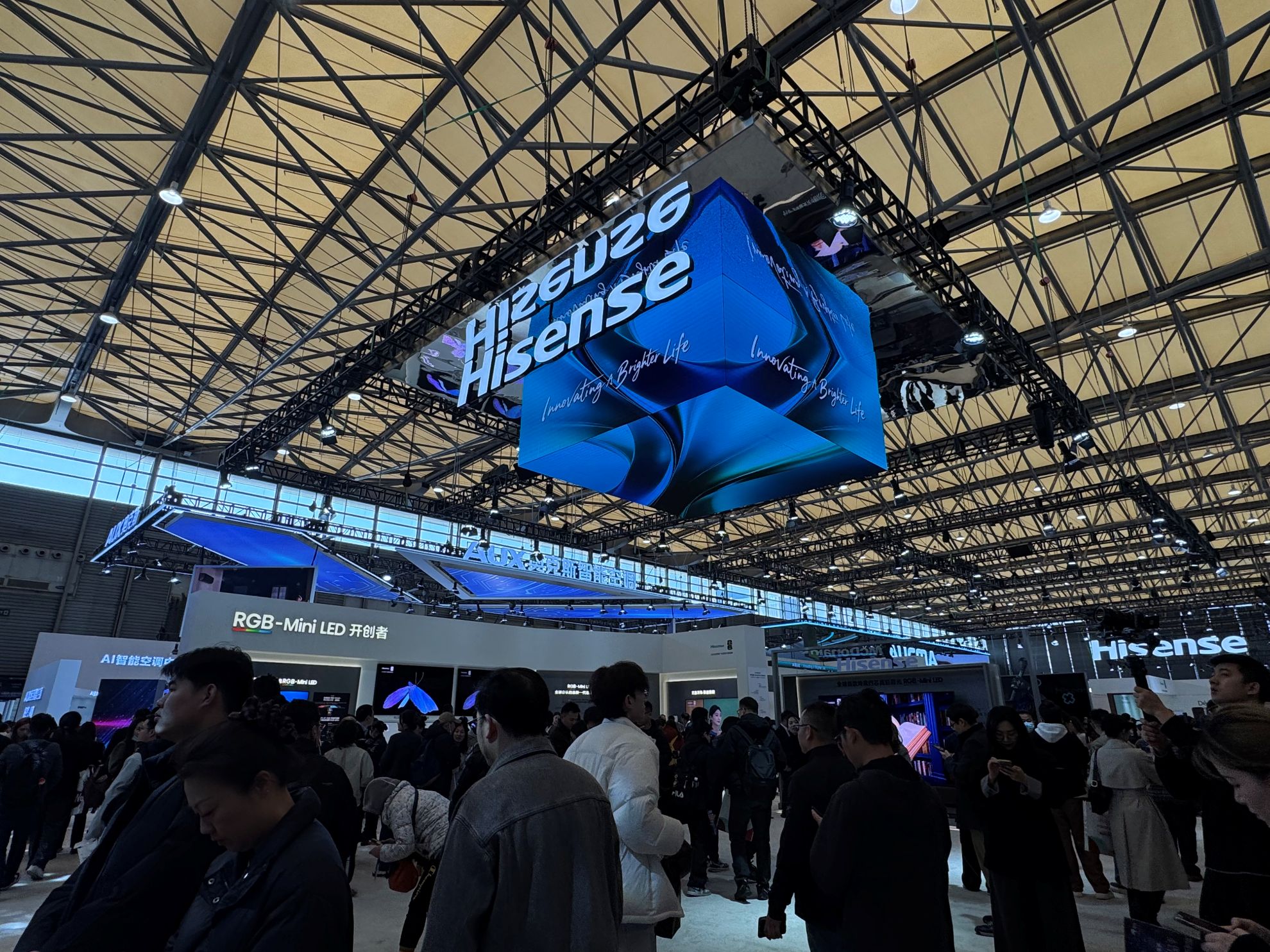 AWE2026探展海信：世界杯定制产品矩阵全新亮相