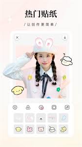 日杂相机app如何注销账户-日杂相机app怎样注销账号