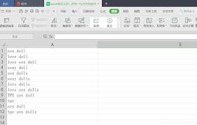 Excel如何每隔几位给一串数字加符号-excel怎样在一串数字中每隔几位添加符号