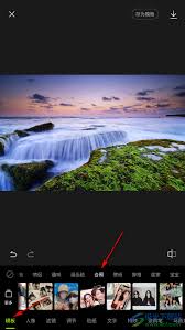 醒图如何设置边框