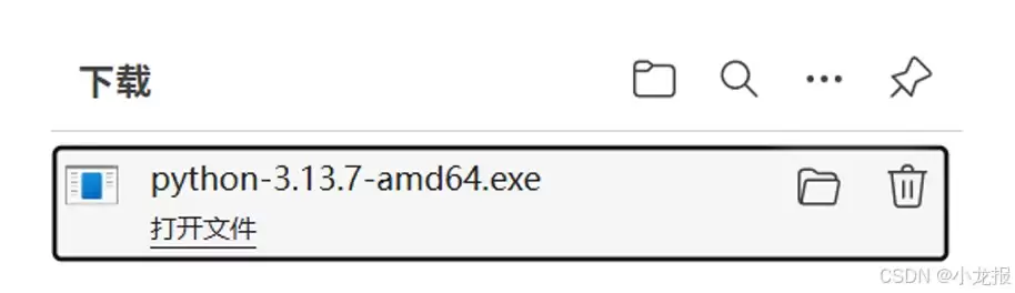 python及pycharm的安装与环境配置的过程(附详细图文)