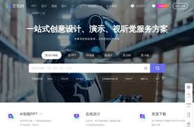 觅知网免登录官网入口在哪-觅知网免登录官网入口地址是多少