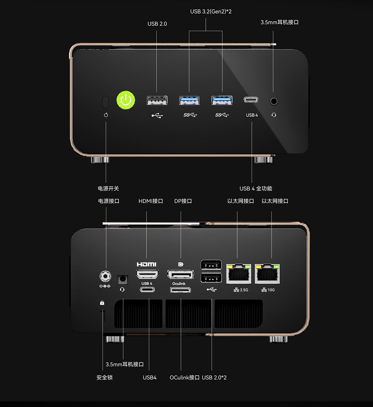 极摩客 EVO-T2S 迷你主机上市：搭载英特尔酷睿 Ultra X7 358H、64GB 内存 14999 元