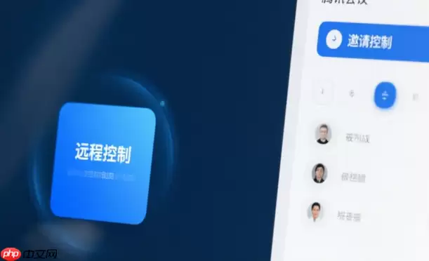 腾讯会议app怎么解决没声音_腾讯会议app音频故障排查【维修】