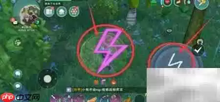 雷电魔法绘制技巧