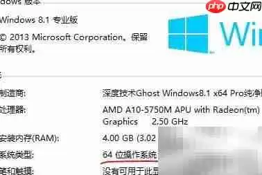 51单片机驱动安装指南
