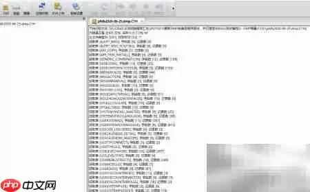 Oracle数据库恢复经验分享