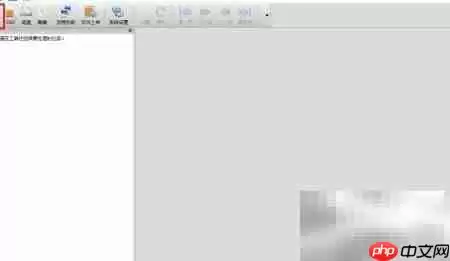 Oracle数据库恢复经验分享