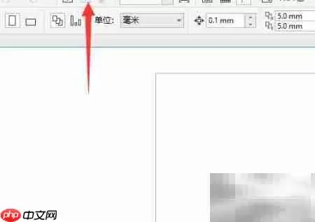 CorelDraw导出矢量图方法