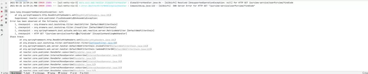修改request请求的header请求头实现方式