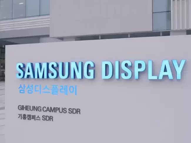 三星显示预计今年QD-OLED面板出货量将超过400万块增长超40%