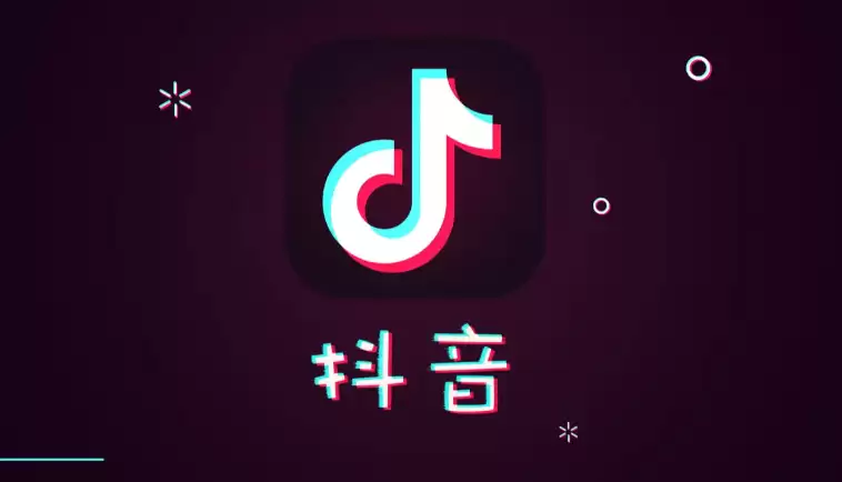 抖音网页版在线入口 网页版免登录直接访问