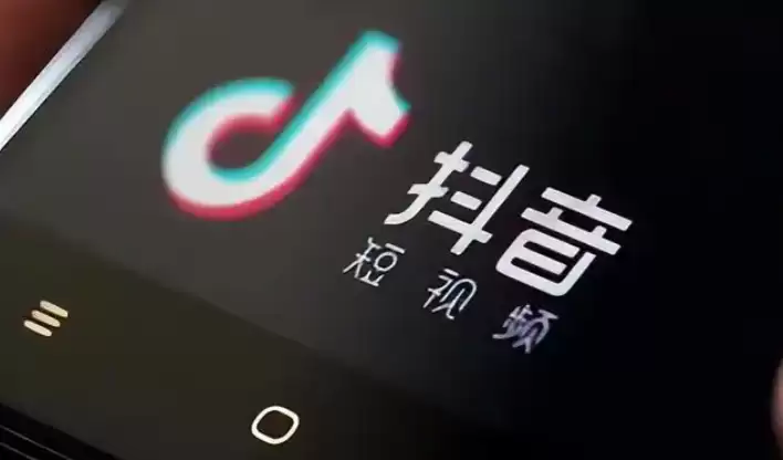 抖音搜索在线入口 网页版免登录直接找视频