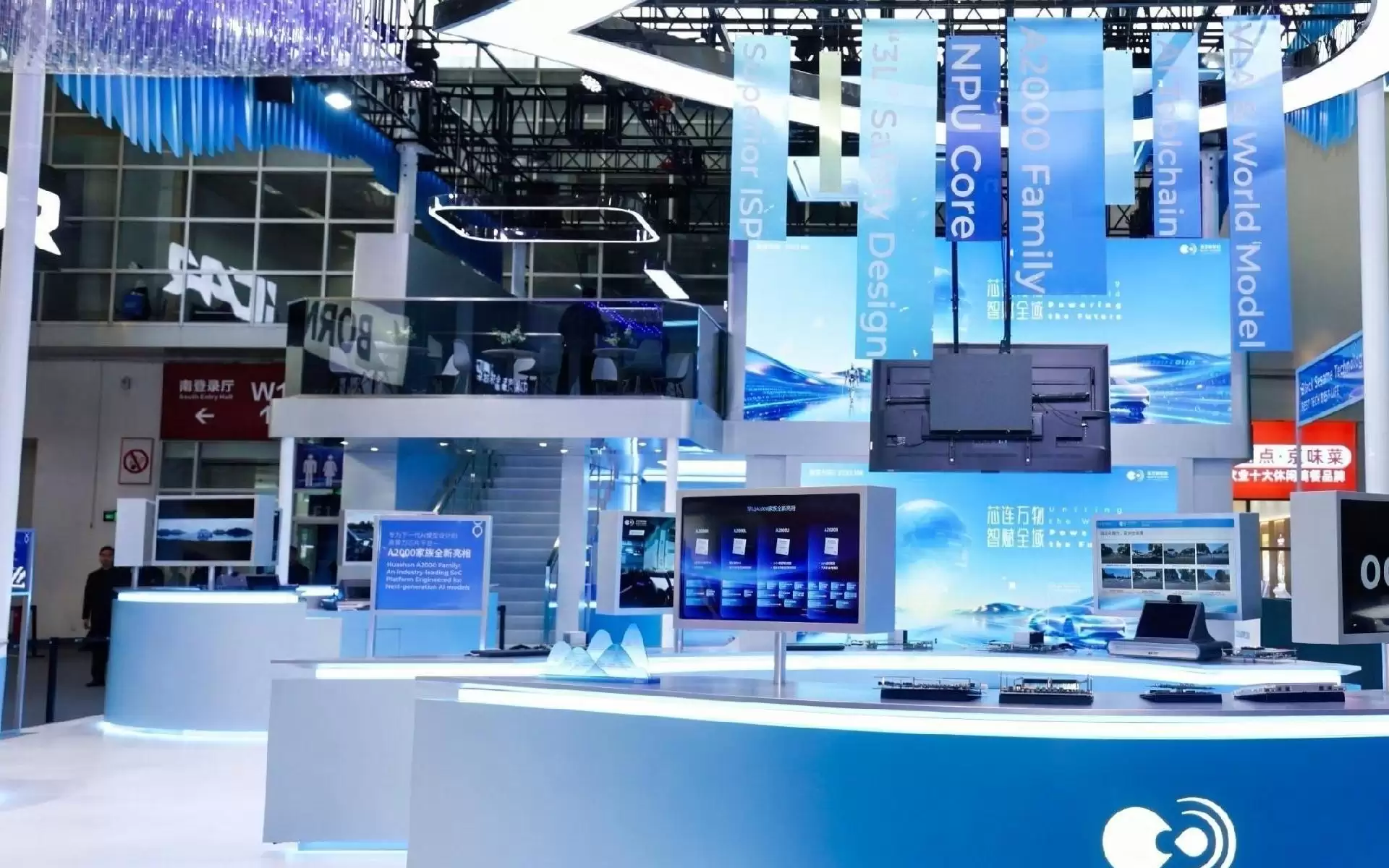 黑芝麻智能北京车展密集落子，端侧AI算力竞争进入“平台化”阶段