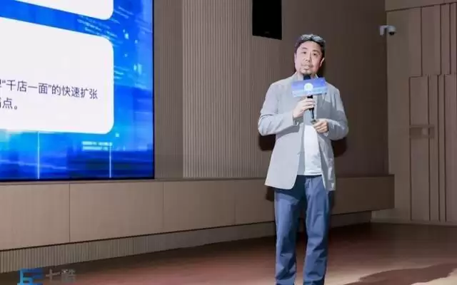 兵七酷科技发布AI+BIM连锁营造旗舰新品 以AI Agent重构品牌营建全链路