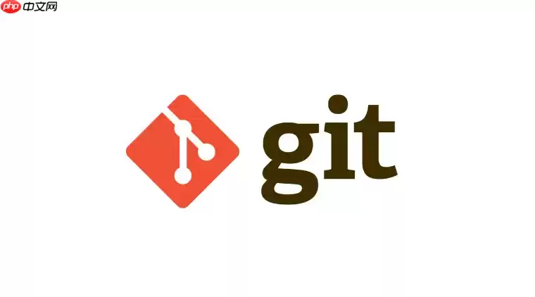 git修改最近一次提交信息的方法【技巧】