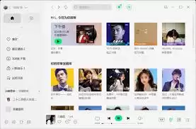 如何进行QQ一起听歌