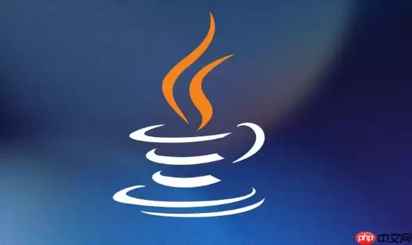 总结 Java 并发编程底层逻辑：从缓存一致性协议到 JVM 内存屏障的全栈性能调优路径