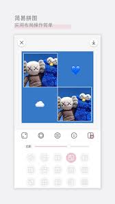 日杂相机app如何拼多图-日杂相机app怎样进行拼多图
