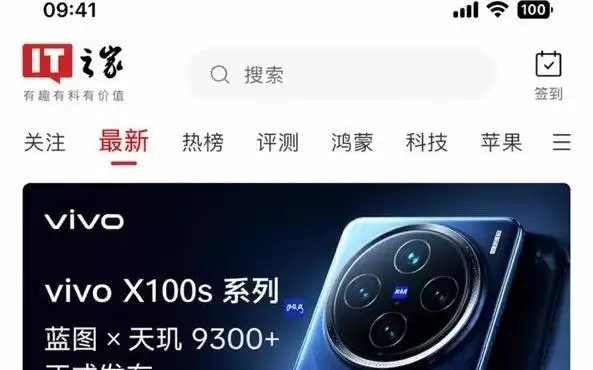 AI以假乱真，互联网还信啥？