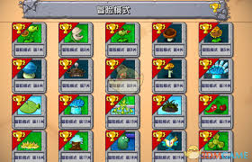 植物大战僵尸网页版如何一键畅玩