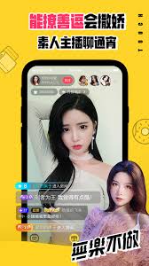 他趣密友与好友有何区别