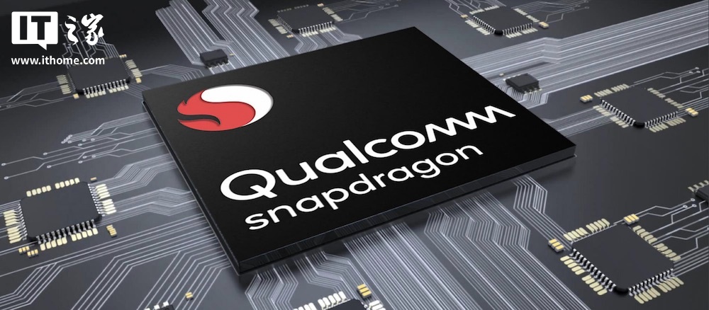 消息称高通骁龙 8 Elite Gen6 Pro 处理器将支持 LPDDR6 内存