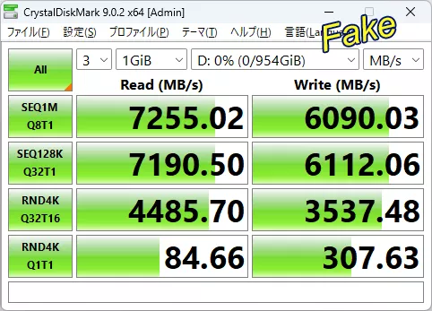 小心假冒伪劣硬盘：山寨版三星 990 Pro SSD 已能伪造读写速度