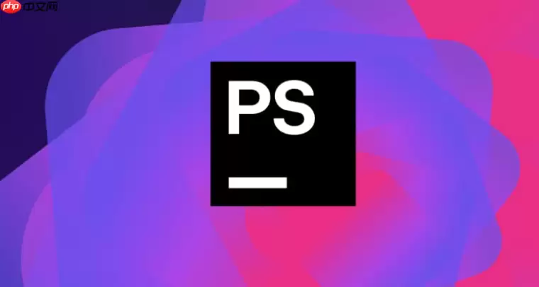 PhpStorm批量替换项目字符串（搜索利器）