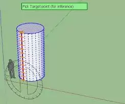 Sketchup跟随路径功能如何快速绘制圆柱体