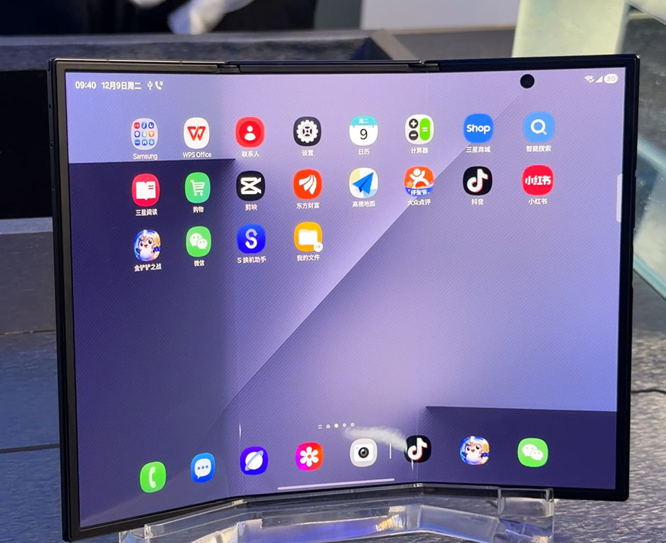华为躺赢 三星Galaxy Z TriFold发售三月即停产