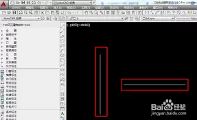 autoCAD2010延伸命令怎么用-autoCAD2010如何使用延伸命令