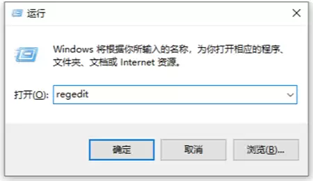 Win10开启ahci模式教程