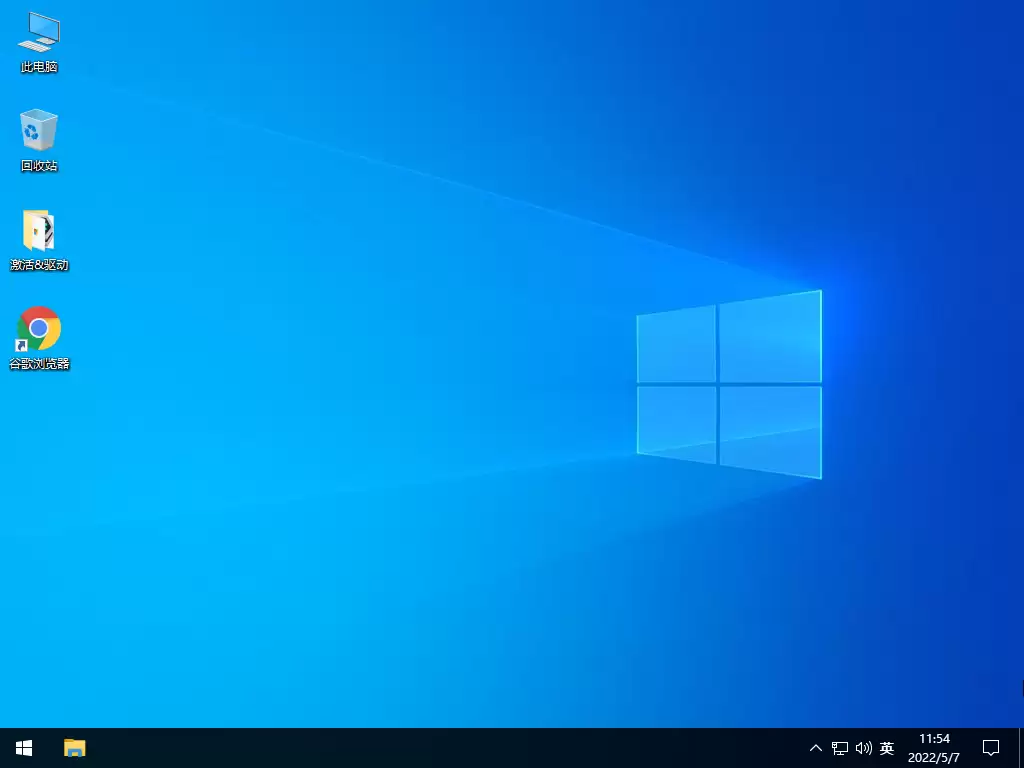 Win10纯净版和官方原版区别在哪