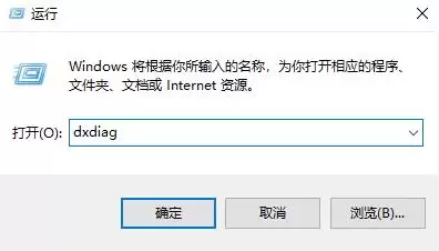 Win10火炬之光2没有声音解决教程
