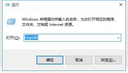 Win10如何更改appdata的默认存储路径
