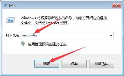 Win10系统APPCRASH事件解决方法