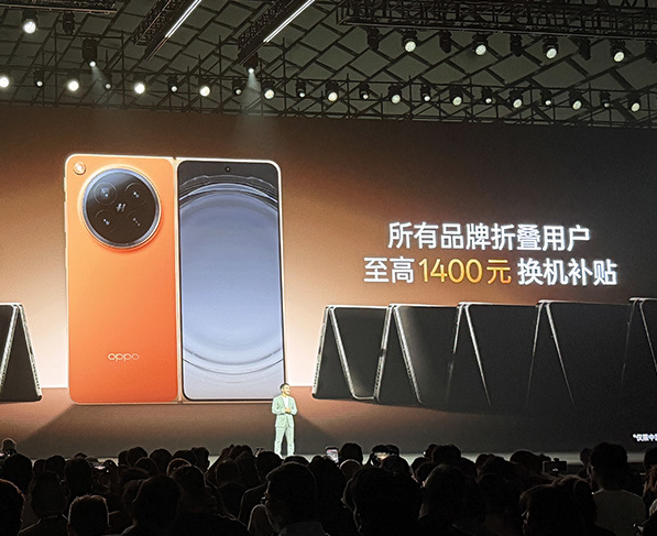 24期免息+折叠补贴 OPPO Find N6购机福利拉满