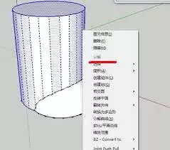 sketchup模型交错与选择交错的区别是什么-sketchup模型交错和选择交错的差异在哪