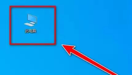 Win10显示文件后缀名怎么操作